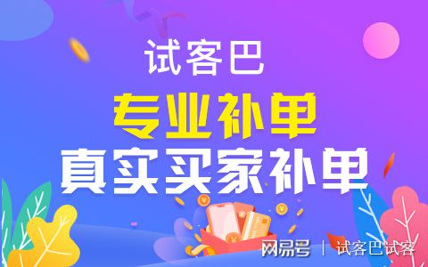 快手赞粉丝24小时领取_快手领赞网址_免费领取赞快手