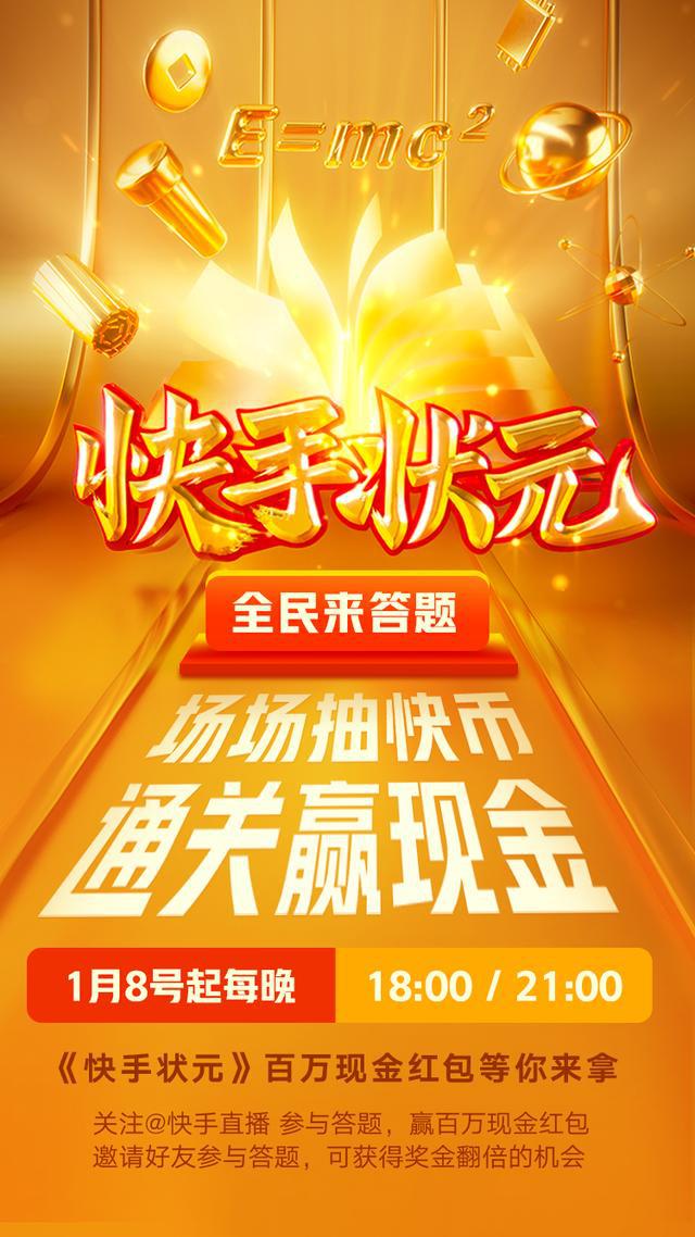 快手作品播放量在线下单_快手刷播放自助下单秒刷_快手怎么刷播放量