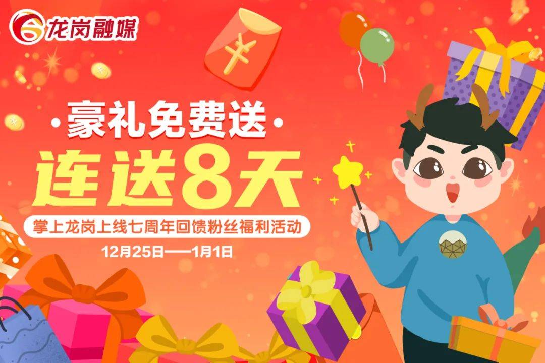 赞赏快手_快手赞有用吗_快手获赞一元一百
