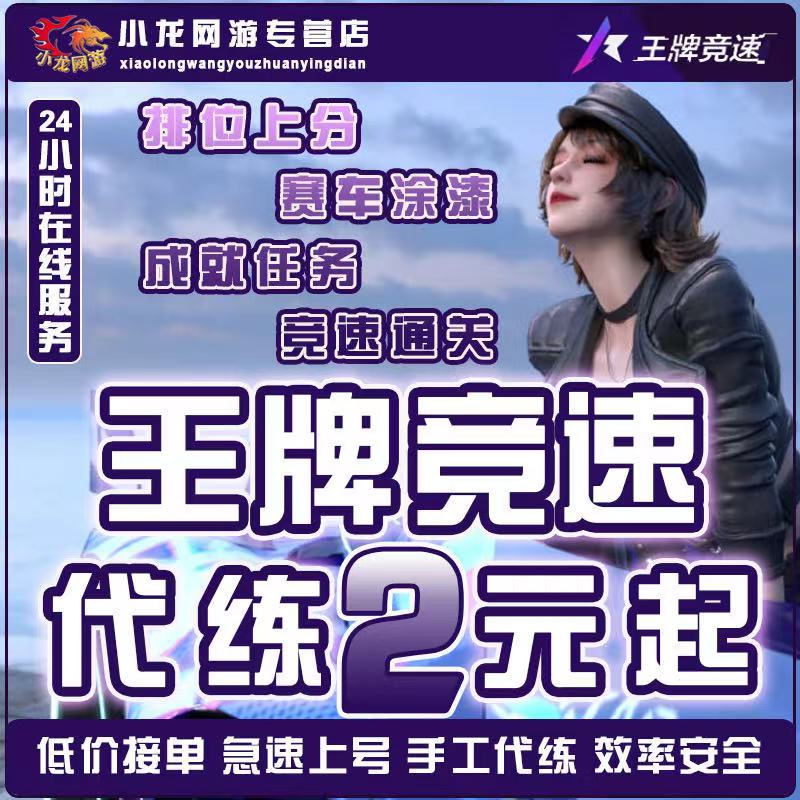 低价快手刷双击自助下单_快手刷双击自助下单_快手双击播放量网站下单0.01自助