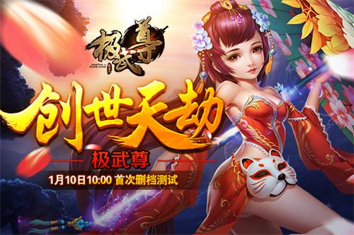 快手掉粉丝是官方在搞鬼吗_粉丝掉快手平台会封号吗_快手粉丝平台+永不掉粉