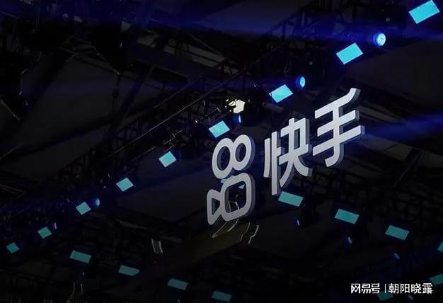 低价自助快手业务平台官网_低价自助快手业务平台有哪些_快手业务低价自助平台超低价