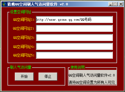 快手双击播放量网站下单0.01自助_快手刷双击播放自助下单蚂蚁_低价快手刷双击自助下单