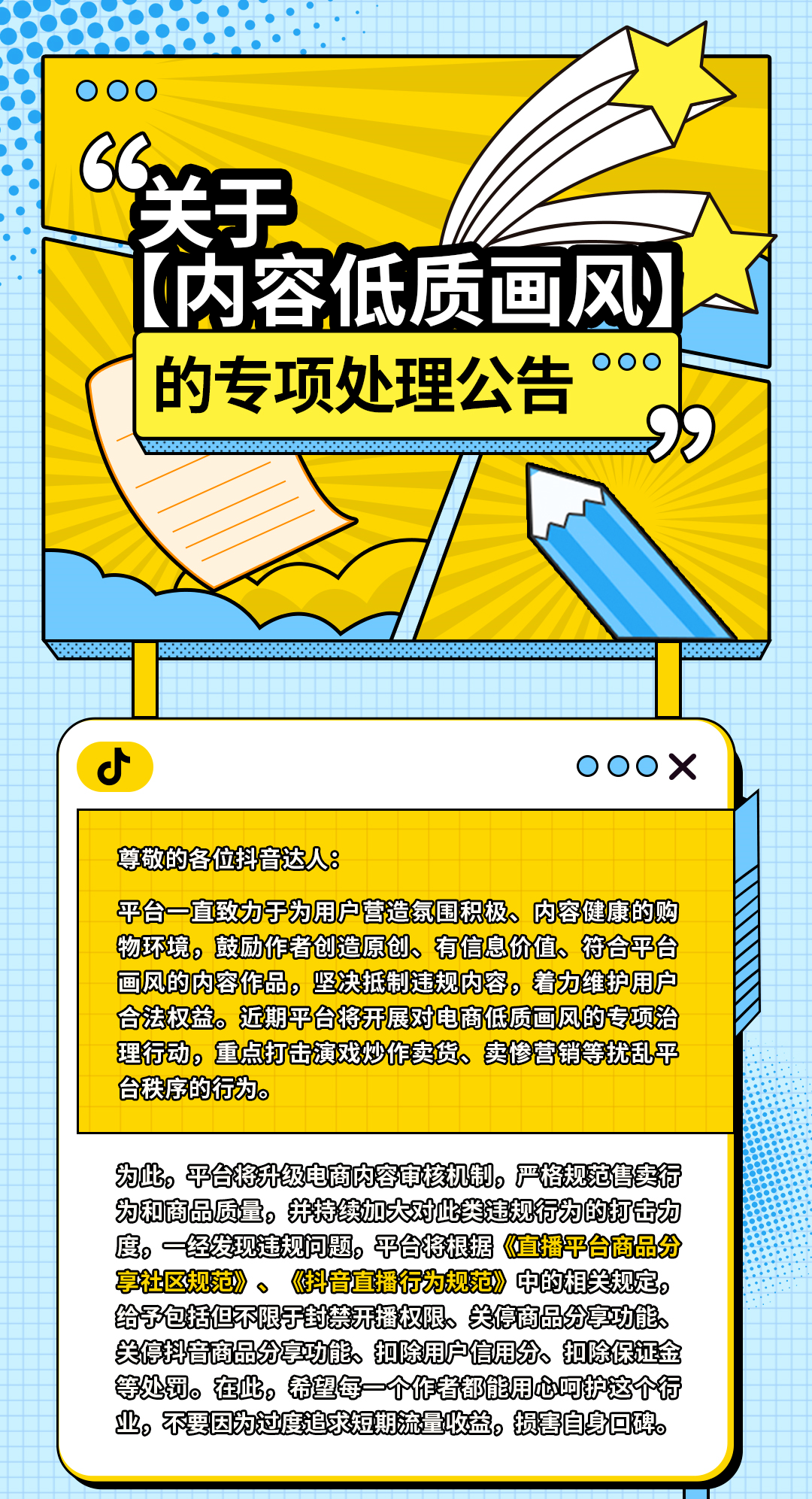 快手获赞有什么作用_快手获赞一元一百_快手赞有用吗