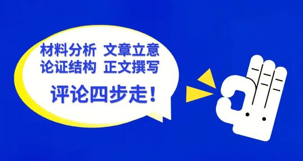 粉丝量怎么增加_粉丝增长百分比怎么算_粉丝增多