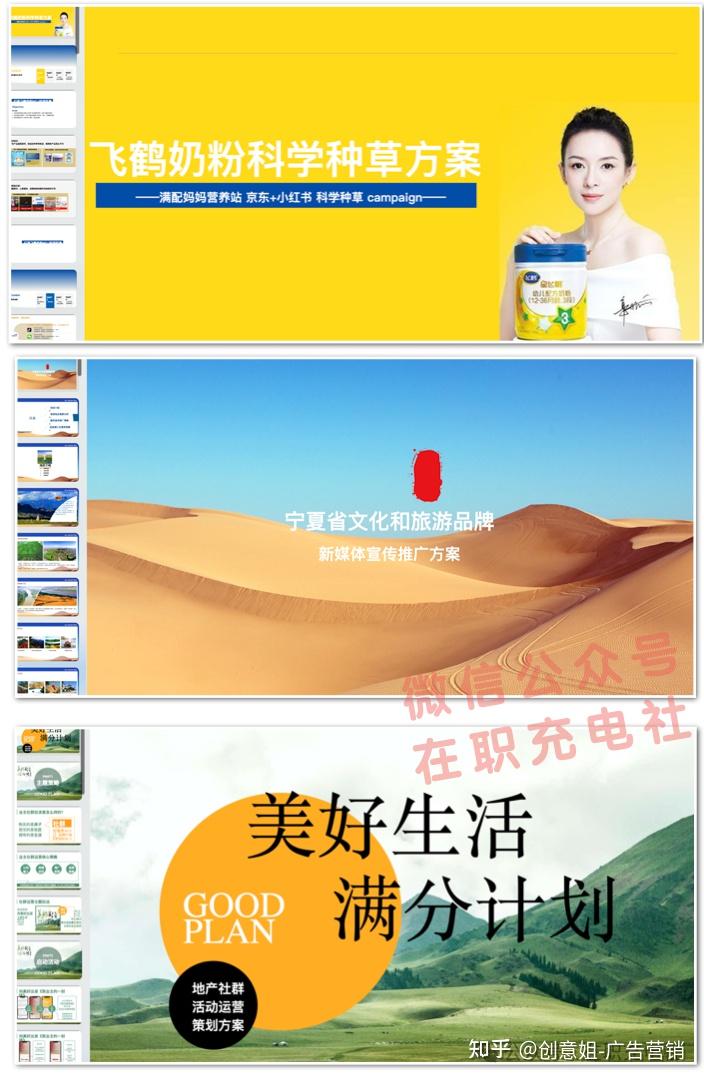 粉丝量怎么增加_粉丝增长速度_粉丝增多