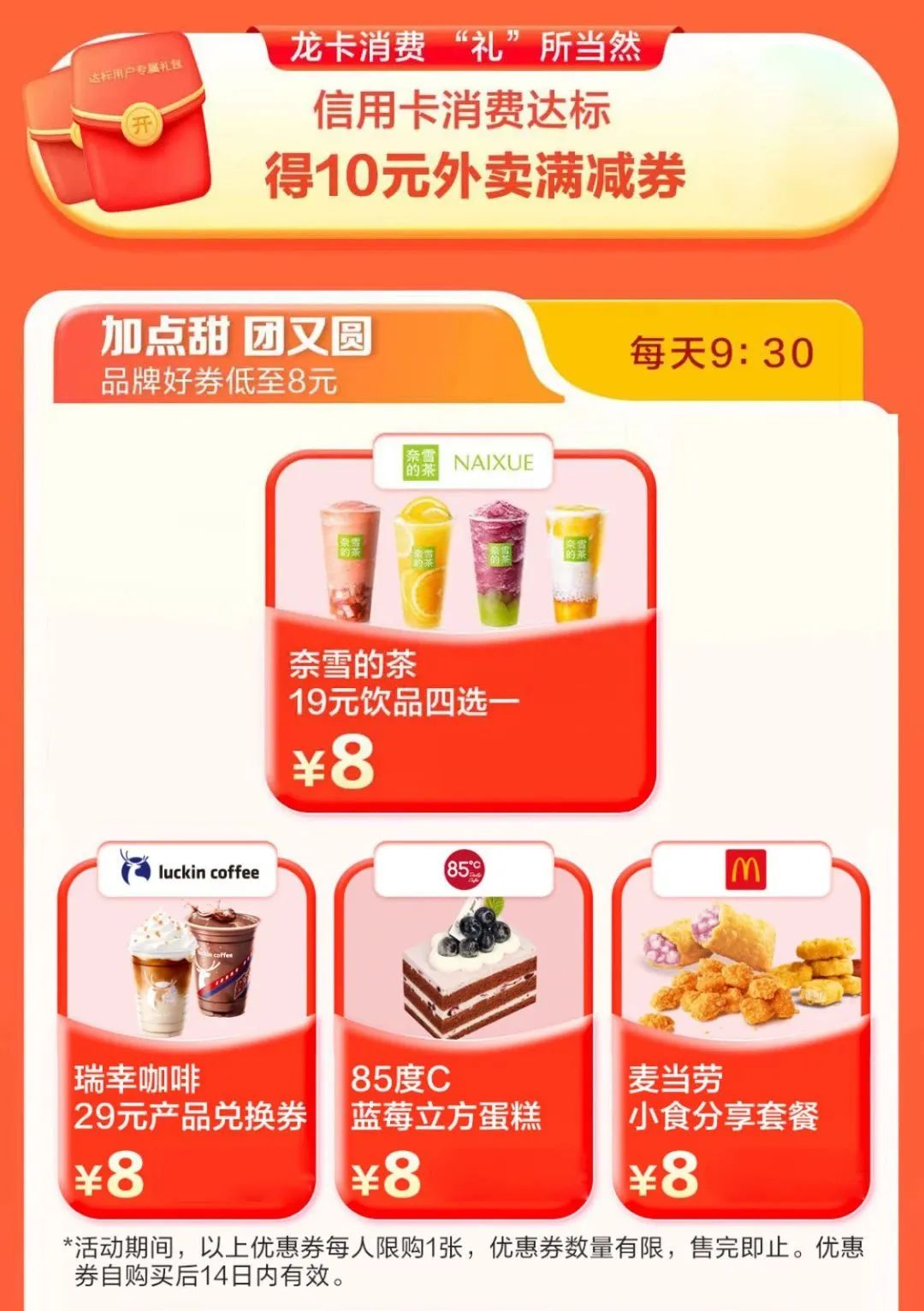 快手双击播放量网站下单0.01自助_快手刷双击24小时自助下单_快手刷双击播放自助下单