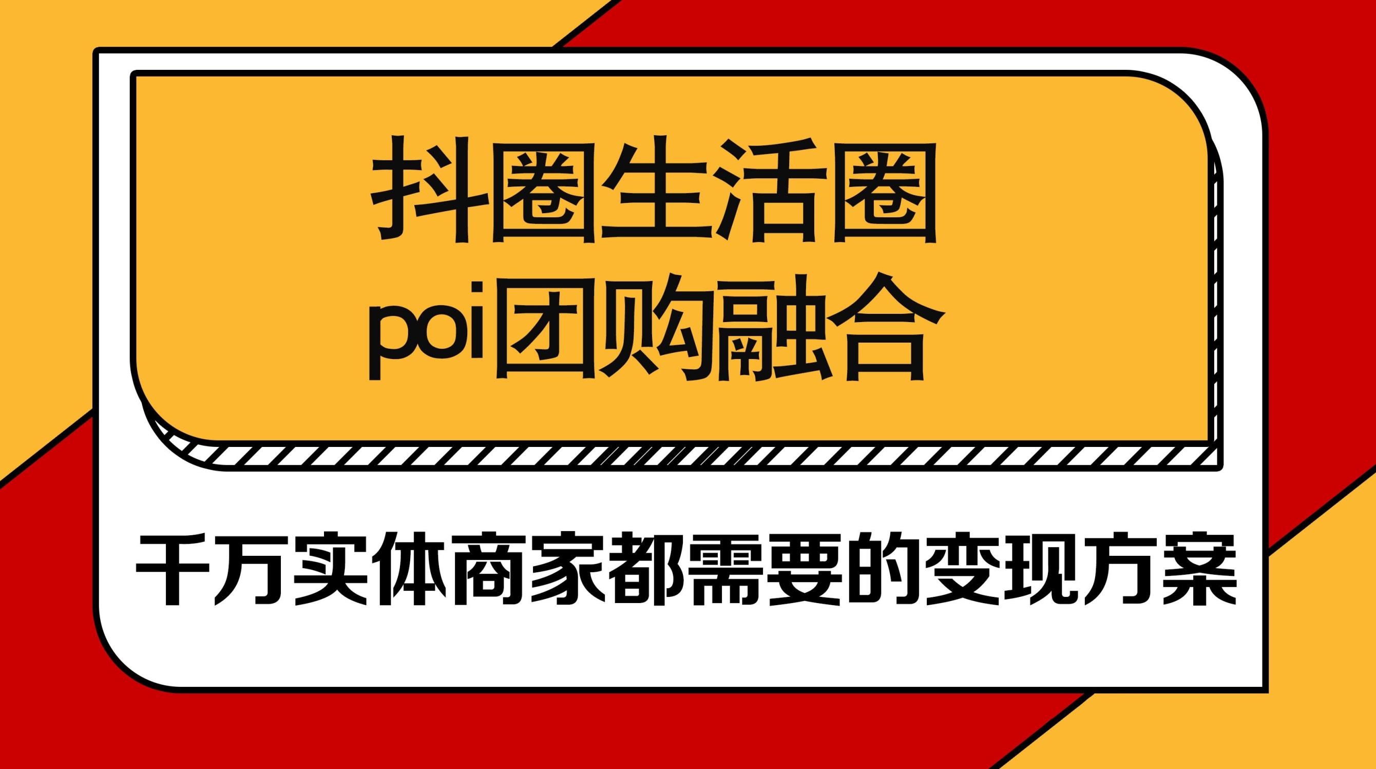 抖音里涨粉丝有钱赚吗_抖音涨粉都是花钱吗_抖音如何付费涨粉丝