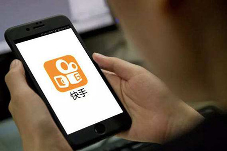 快手粉丝量怎么赚钱_如何增加快手粉丝量和播放量_快手粉丝量怎么增加