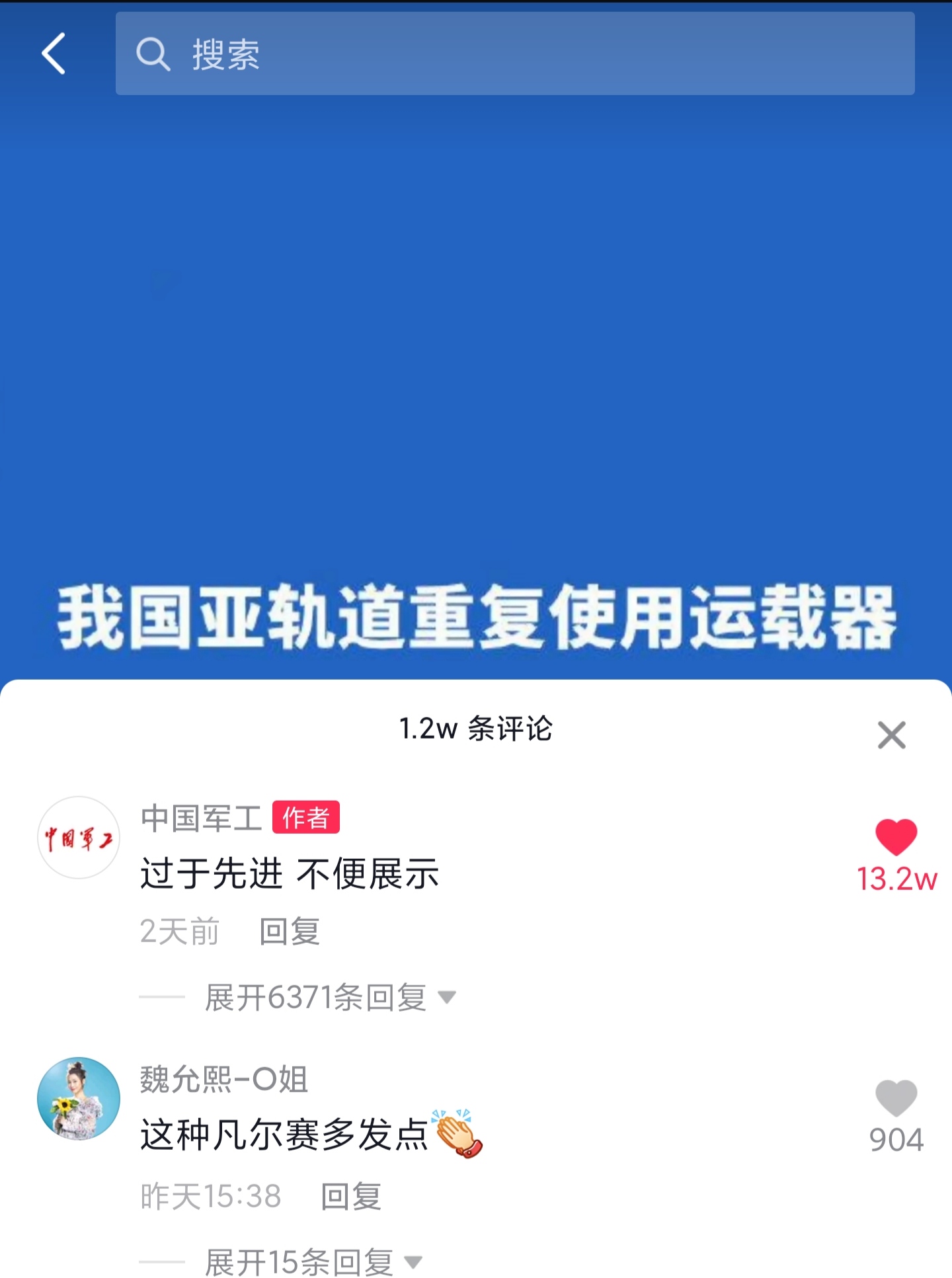刷快手双击自助下单平台_快手刷双击播放自助下单蚂蚁_快手双击播放量网站下单0.01自助