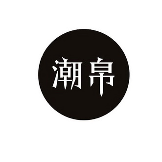 低价自助快手业务平台有哪些_快手业务低价自助平台超低价_快手自助业务全网最低
