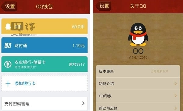 粉丝掉快手平台会封号吗_快手粉丝掉是什么原因_快手粉丝平台+永不掉粉