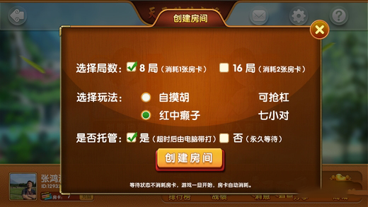 粉丝掉快手平台会封号吗_快手粉丝掉是什么原因_快手粉丝平台+永不掉粉