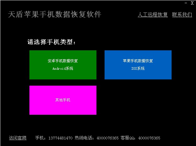 快手点赞自助平台有哪些_快手点赞自助平台有哪些_快手点赞自助平台有哪些