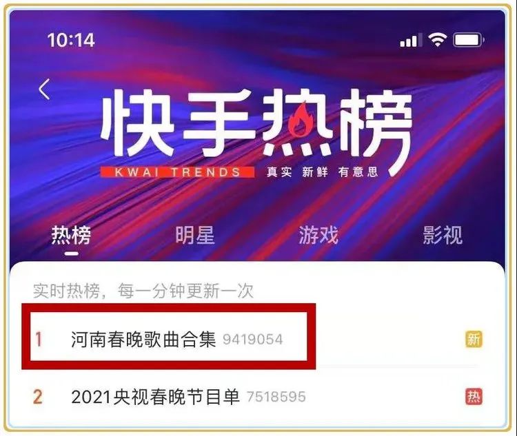 快手双击量在线刷免费_快手刷双击秒刷播放_快手怎么刷播放量