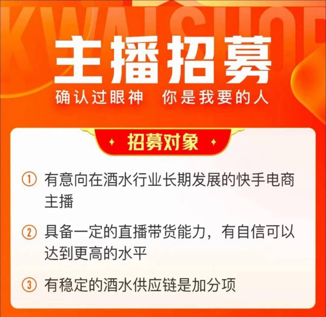 快手刷播放刷网址在线_快手怎么刷播放量_快手双击量在线刷网站平台