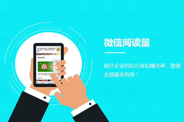 粉丝量怎么增加_粉丝增长百分比怎么算_粉丝量少