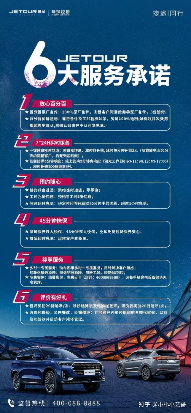 快手点赞自助平台有哪些_快手点赞自助平台有哪些_快手点赞自助平台有哪些