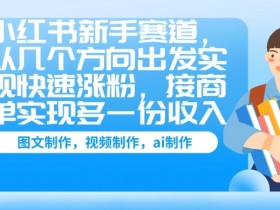 抖音丝粉量增加多少_抖音粉丝量怎么增加_抖音丝粉量增加的原因