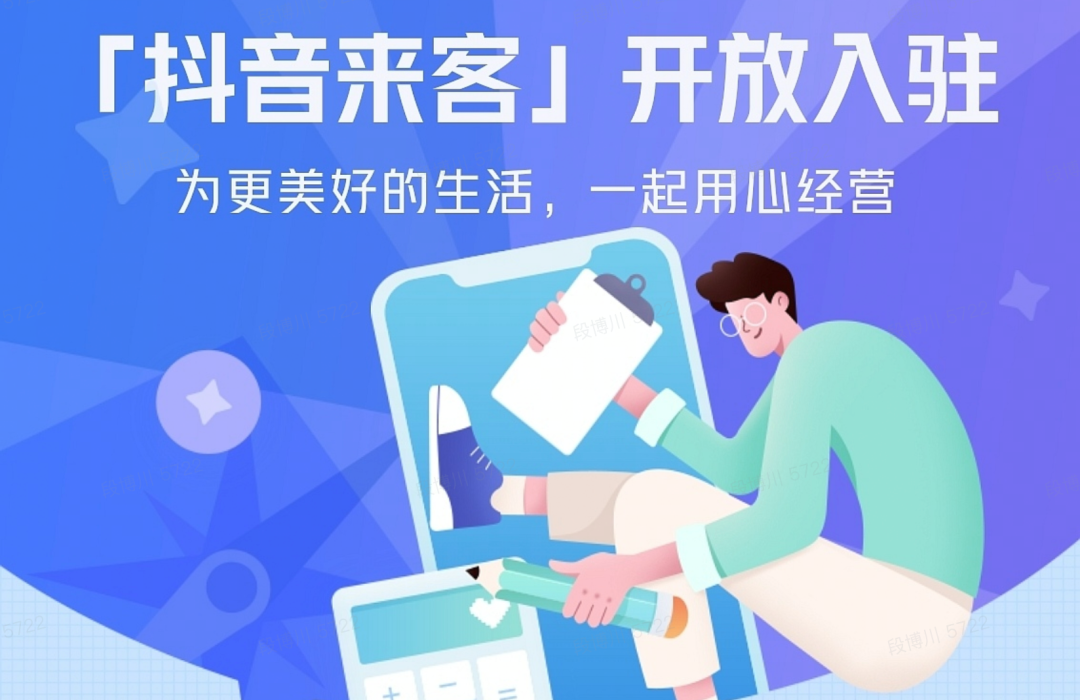 抖音粉丝量怎么增加_抖音丝粉量增加多少_抖音增加粉丝量有啥作用