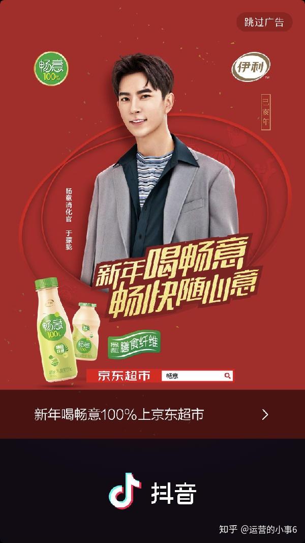 抖音粉丝量怎么增加_抖音丝粉量增加的原因_抖音增加粉丝量有啥作用