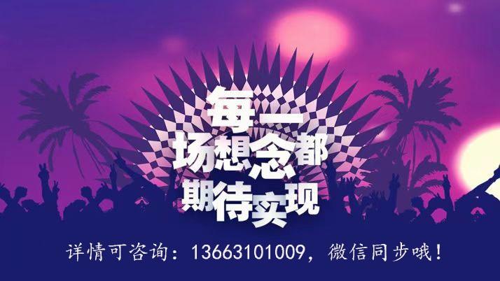 怎么提高粉丝量和播放量_怎么提高粉丝量和播放量_怎么提高粉丝量和播放量