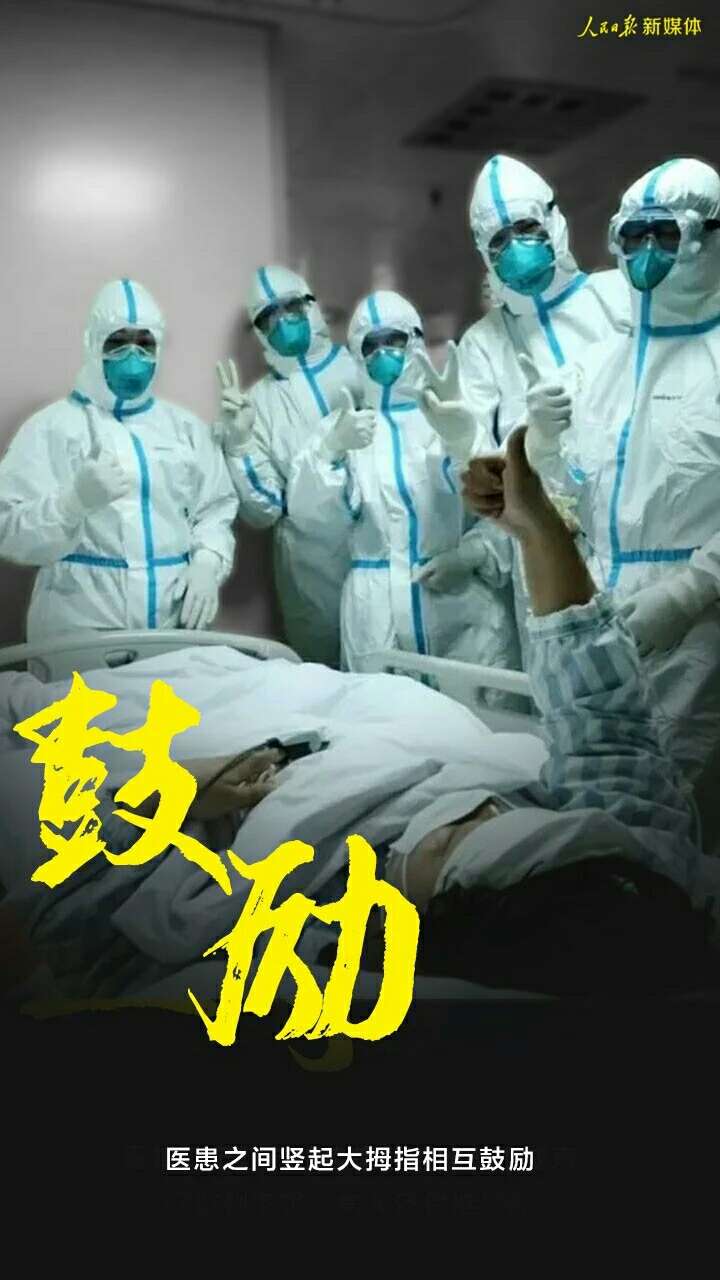 赞赏快手_快手获赞能赚钱吗_快手获赞一元一百