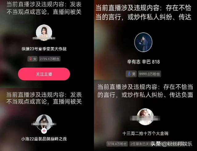 快手刷播放双击秒刷免费_快手怎么刷播放量_快手刷播放机量