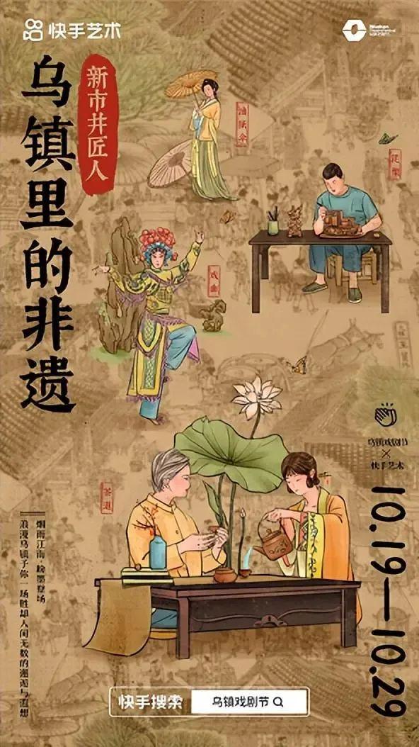 快手粉丝平台+永不掉粉_粉丝掉快手平台会怎么样_粉丝掉快手平台怎么处理