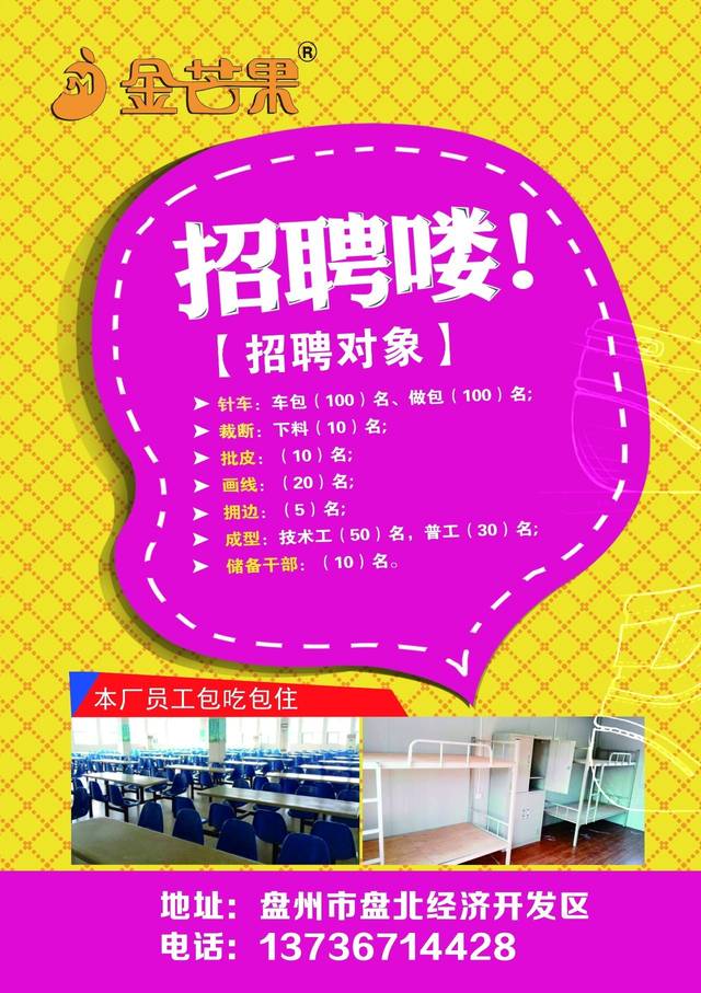 快手业务低价自助平台超低价_低价自助快手业务平台是什么_低价自助快手业务平台官网
