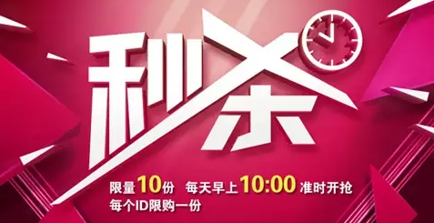 快手粉丝掉是什么原因_快手粉丝平台+永不掉粉_粉丝掉快手平台会怎么样