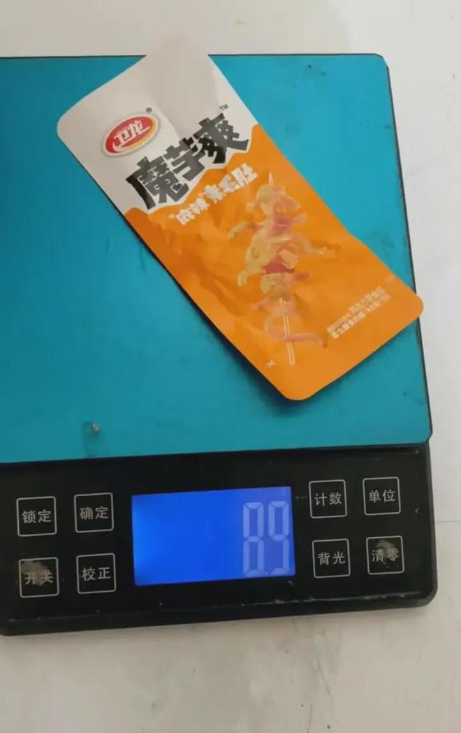 快手点赞自助平台有哪些_快手点赞自助平台有哪些_快手点赞自助平台有哪些