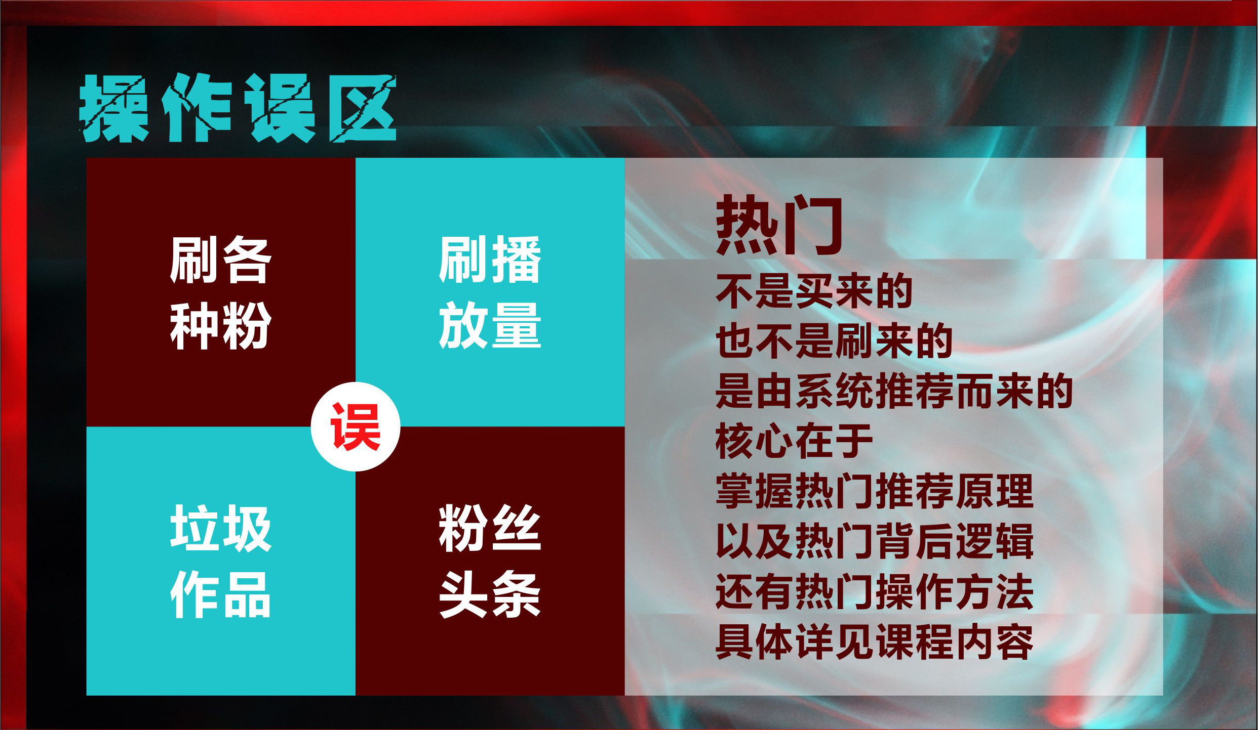 赞赏快手_快手获赞能赚钱吗_快手获赞一元一百
