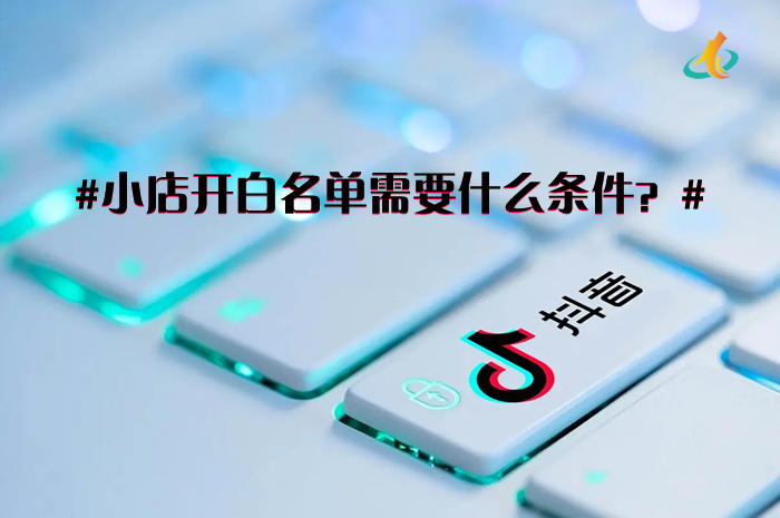 抖音丝粉量增加多少_抖音丝粉量增加怎么回事_抖音粉丝量怎么增加