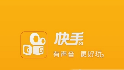 粉丝掉快手平台怎么处理_粉丝掉快手平台怎么办_快手粉丝平台+永不掉粉