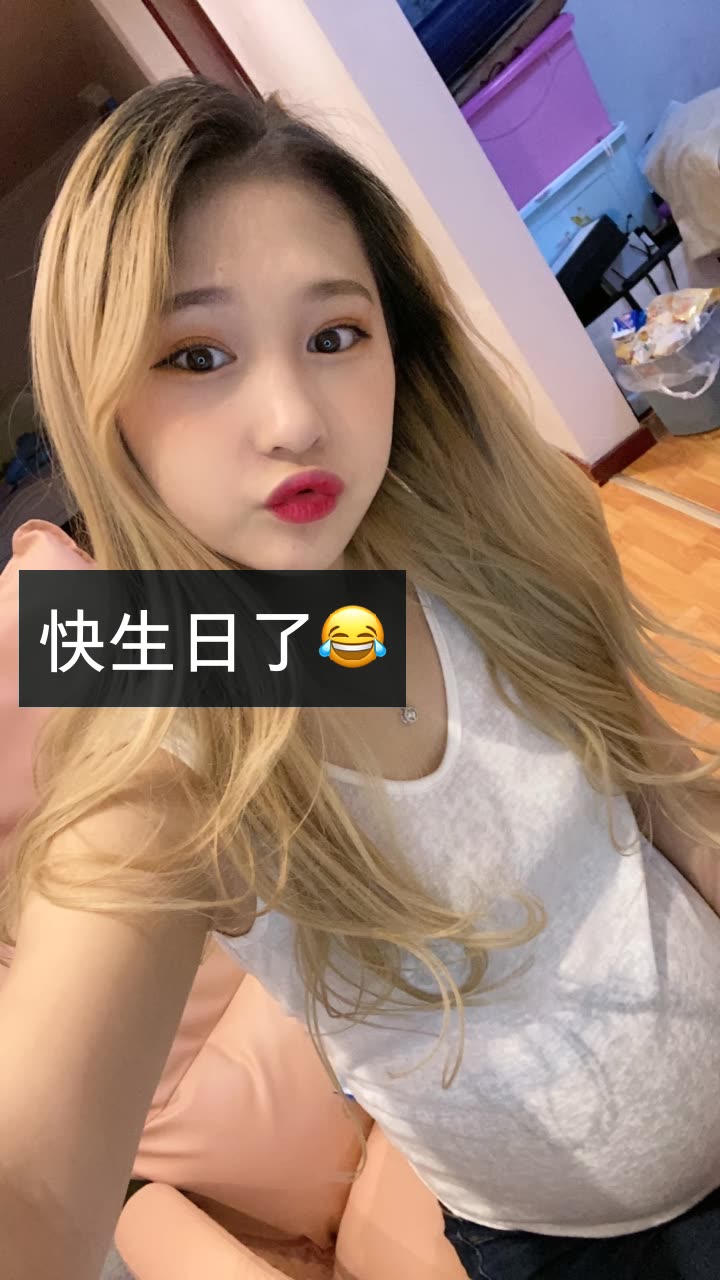 粉丝掉快手平台会怎么样_粉丝掉快手平台怎么处理_快手粉丝平台+永不掉粉