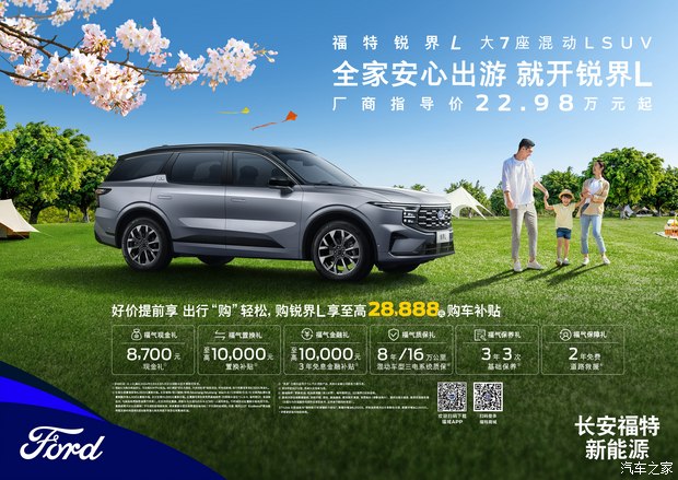 ks上热门业务_行业热门_当前热门服务业