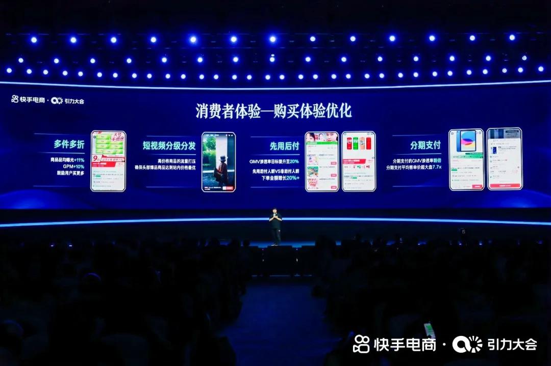 快手粉丝平台+永不掉粉_粉丝掉快手平台会怎么样_粉丝掉快手平台会封号吗