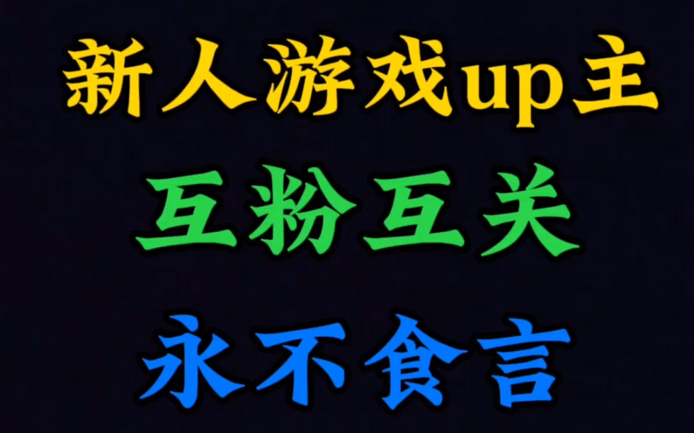 粉丝量少_粉丝增长百分比怎么算_粉丝量怎么增加