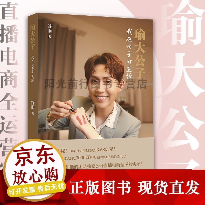 快手刷播放双击秒刷免费_刷快手双击量最便宜的平台_快手怎么刷播放量