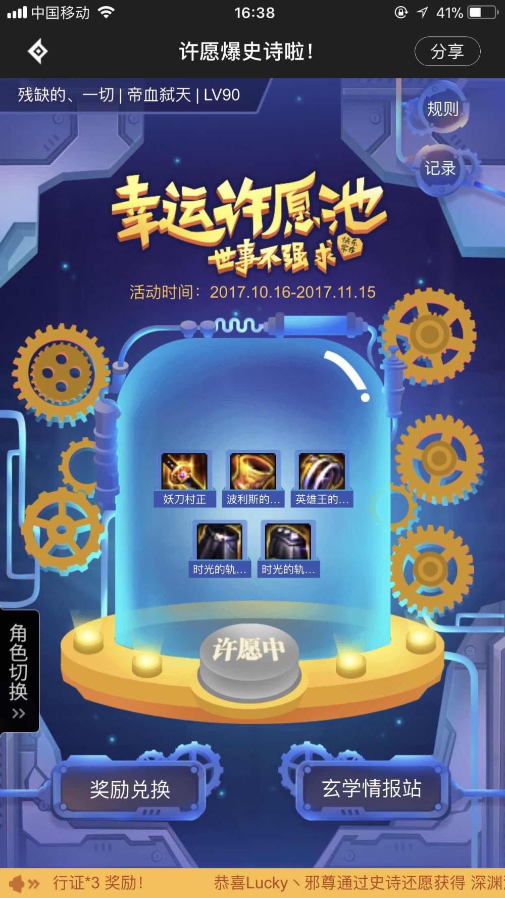 领取赞丝粉快手小时多少钱_快手赞粉丝24小时领取_每天免费领快手赞