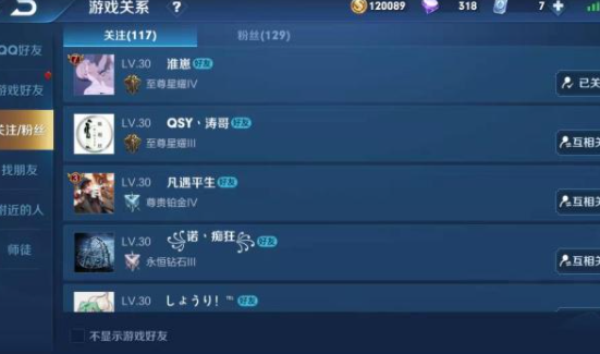 快手获赞能赚钱吗_快手获赞有什么作用_快手获赞一元一百