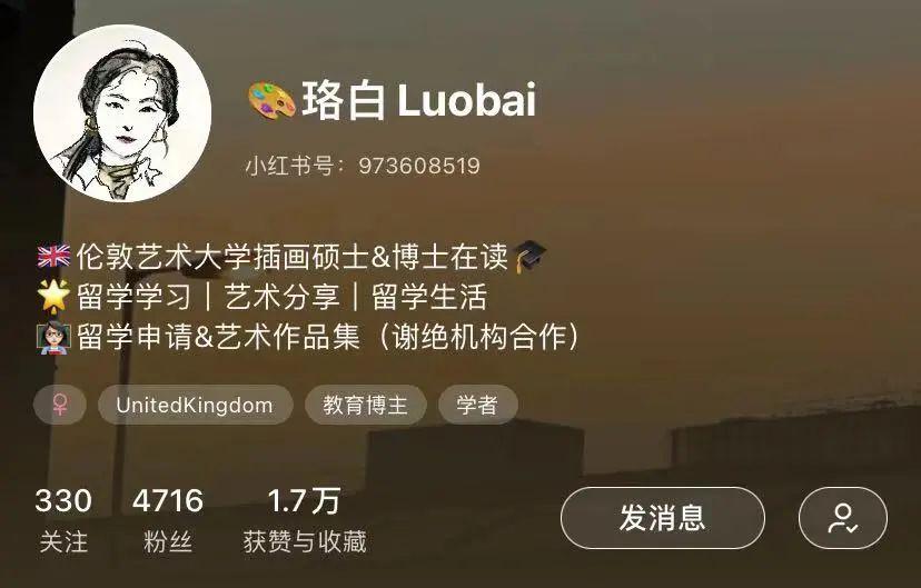 抖音粉丝量上去了怎么赚钱_抖音丝粉量增加怎么回事_抖音粉丝量怎么增加
