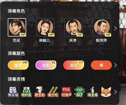 粉丝增长速度_粉丝量怎么增加_粉丝增长百分比怎么算