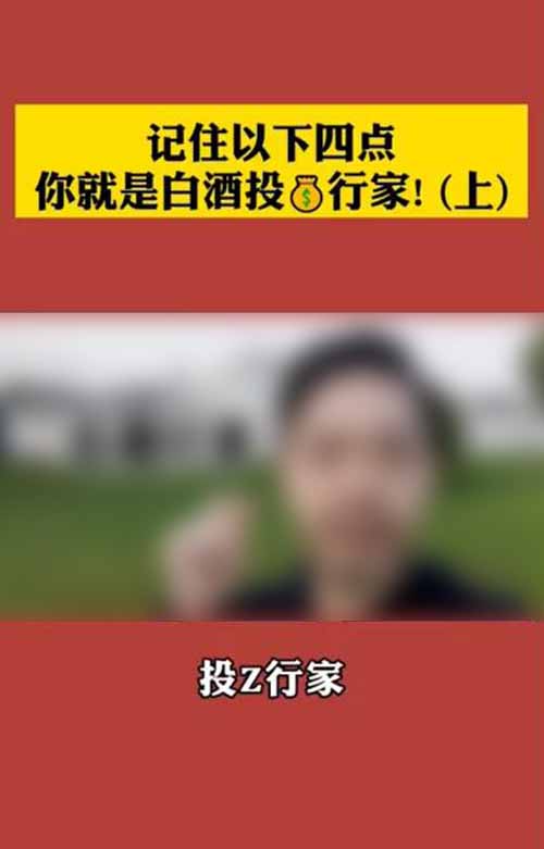 抖音如何付费涨粉丝_抖音里涨粉丝有钱赚吗_抖音涨粉丝有收入吗