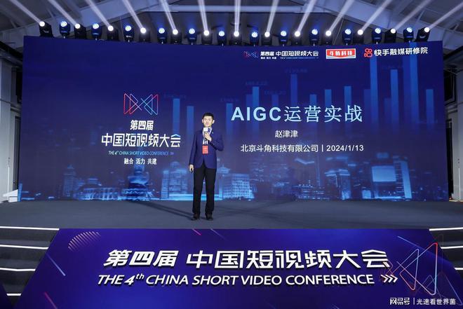 快手双击播放量网站下单0.01自助_刷快手双击自助下单平台_0.01刷快手播放和双击