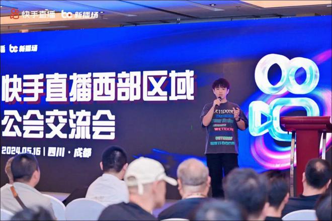 快手双击播放量网站下单0.01自助_刷快手双击自助下单平台_0.01刷快手播放和双击
