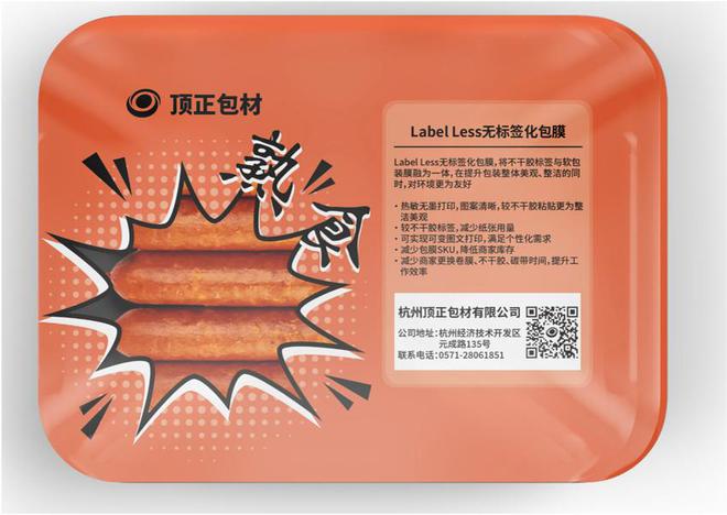 快手自助业务全网最低_快手业务低价自助平台超低价_低价自助快手业务平台官网