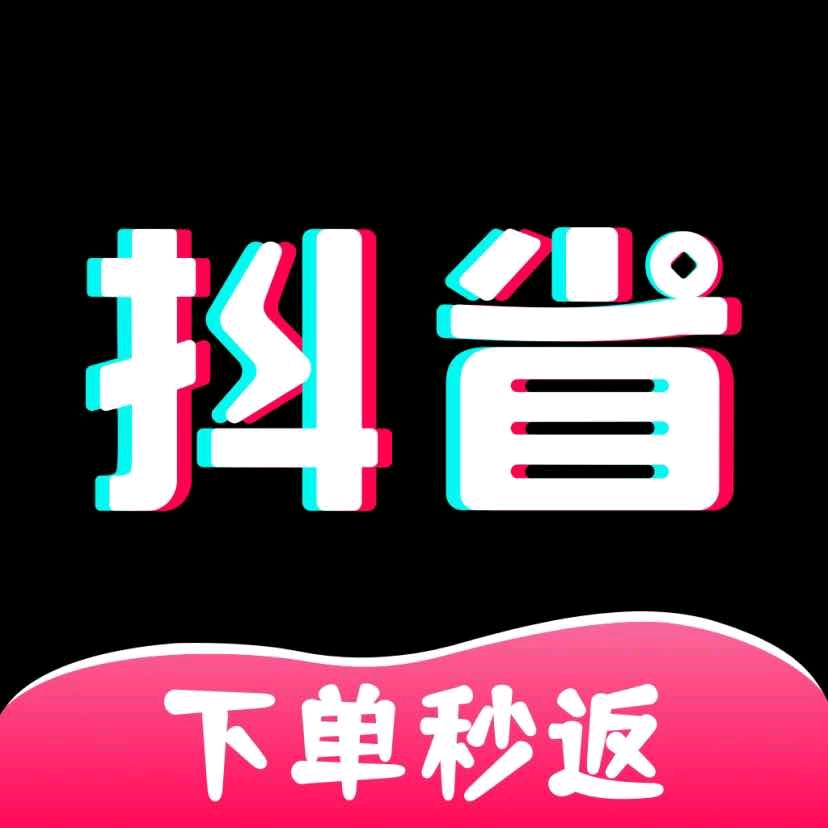 快手自助业务全网最低_低价自助快手业务平台是什么_快手业务低价自助平台超低价