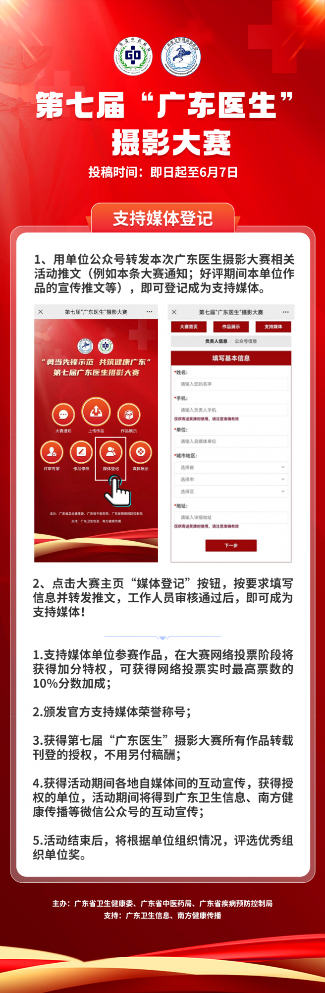 快手点赞自助平台有哪些_快手点赞自助平台有哪些_快手点赞自助平台有哪些